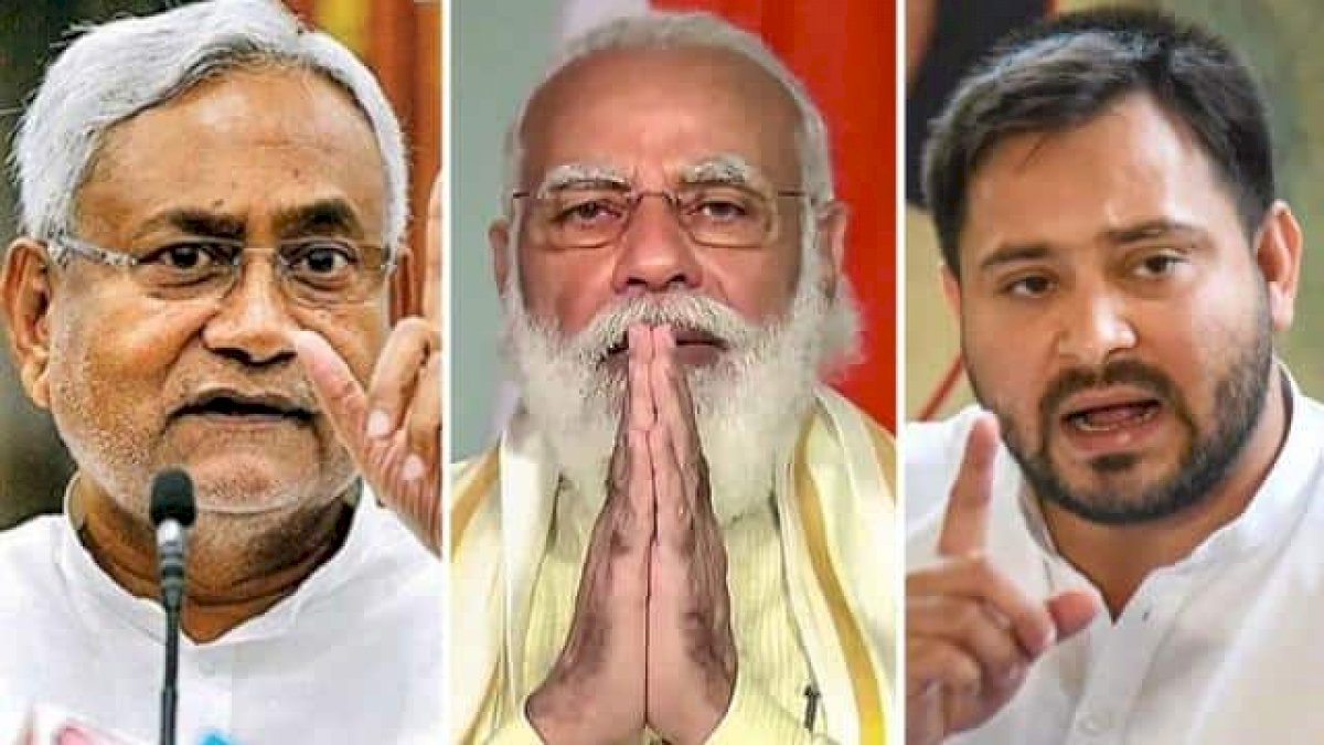 Bihar Elections 2020: नीतीश पर तेजस्वी का तंज़, कहा हमारे बहाने नरेंद्र मोदी  पर साधा निशाना, उनके भी तो 6-7 भाई बहन हैं- Hum Samvet